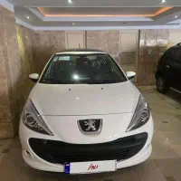 ۲۰۷ اتوماتیک سقف پانا ارتقا ۱۴۰۳