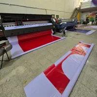 چاپ بنر فلکس استیکر مش، چاپ بیلبورد ، نصب بیلبورد