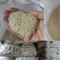 برنج عنبربو