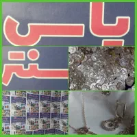 لوازم خانگی|خدمات رایانهای و موبایل|قائمشهر, |دیوار