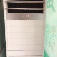 کولر گازی 50000 ال جی