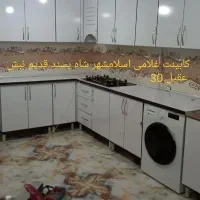 کابینت موردپسند و مورد تایید متراژ آشپزخانه فابریک