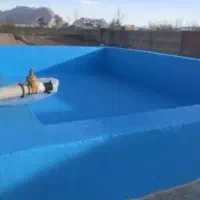 اجرا و ساخت استخر و آب انبار با ضمانت کتبی