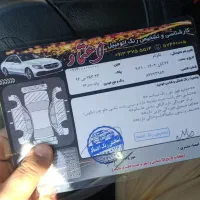 ماشین پراید|خودرو سواری و وانت|گلپایگان, |دیوار