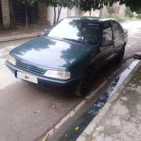 اردی اس