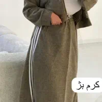 ست ها|لباس|اردبیل, |دیوار