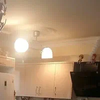 لوستر ایکیا