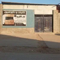 کارگاه ۲۰۰متری کامل مسقف جهت اجاره