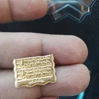 700صوت طلای 18