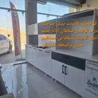 کابینت پیش ساخته تکمیل کد ۶۳۶۹|مصالح و تجهیزات ساختمان|شیراز, سلطان آباد|دیوار