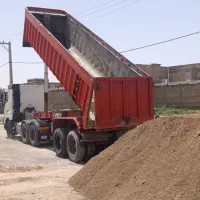 مصالح فروشی سینا