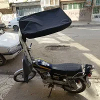 هندا 125پیشرو مدل 1402