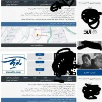 بلیط کنسرت حامیم ردیف های 1.۴ قیمت خرید