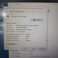 لپ تاپ لنوو مدل A475|رایانه همراه|بانه, |دیوار