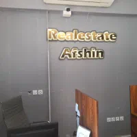 ویلایی ۲۰۰ متری/۲طبقه/خاقانی/جلفا