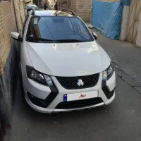 کوییک r