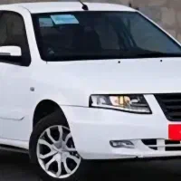 حواله سورن پلاس