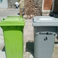سطل زباله