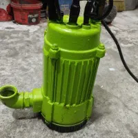 کفکش