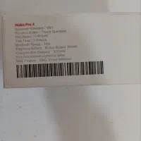 hiska pro4 ایرپاد|لوازم جانبی موبایل و تبلت|اردبیل, |دیوار