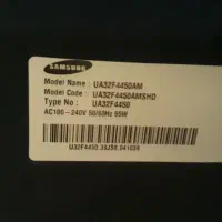 تلوزیون32سامسونگ|تلویزیون و پروژکتور|خمام, |دیوار