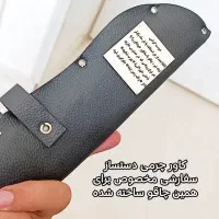 چاقو سایز بزرگ اورجینال صفرتاصد دستساز|کوهنوردی و کمپینگ|شاهین‌شهر, شهرک پردیس|دیوار