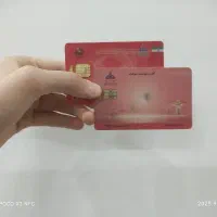 پیدا شده مدارک ماشین