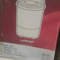 مینی واش نو اکبند sw25۷کیلو از کارتون باز نشد