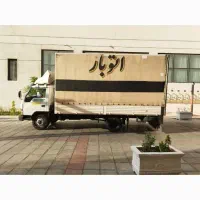 باربری شرق ،غرب،پیروزی،تهرانپارس،|خدمات حمل و نقل|تهران, تهرانپارس شرقی|دیوار