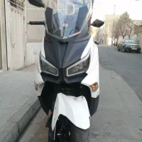 جویمکس 250