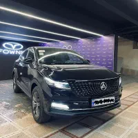دیگنیتی تحویل روز نقدو اقساط نمایندگی گودرزی