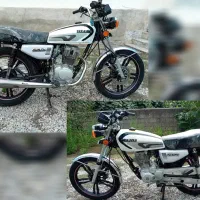 کویر۱۴۰۱
