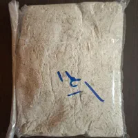 خمیر پاپیه ماشه
