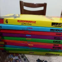 کتاب نایت ساید دایره وحشت|کتاب و مجله ادبی|تهران, مجیدیه|دیوار