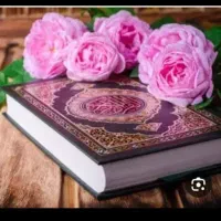 نیازمند راهنمایی