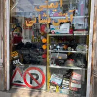 ایمنی آتشنشانی شارژکپسول و‌فروش اعلان اطفا‌حریق|عمده‌فروشی|اهواز, طالقانی|دیوار