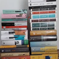 بهترین کتابهای روز