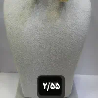 فقط، یک درصد|جواهرات|تهران, طیب|دیوار