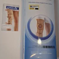 زانو بند طبی درجه ۱ پاک سمن