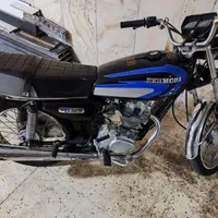 برمودا مدل ۹۷ کاربرات