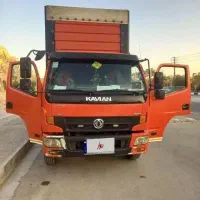 کامیونت کاویان،کاپیتان مسقف چادری مدل ۹۵