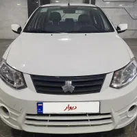 ساینا خانگی سرحال و تمیز