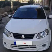 ساینا آخر ۹۸