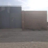 زمین-صنعتی