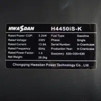 موتوربرق 3 کیلوات سایلنت بنزینی هواسدان|ماشینآلات صنعتی|تهران, لاله زار|دیوار