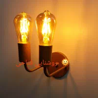 چراغ دیواری بازویی متحرک|لوستر و چراغ آویز|تهران, جابری|دیوار