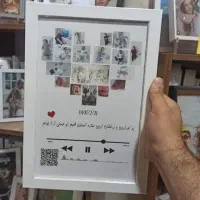 قاب موزیکالی