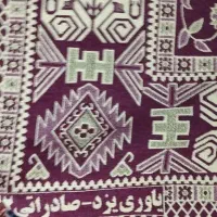 روفرشی ۶ متری