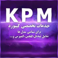 گلچین انواع ست ارگ و کیبورد