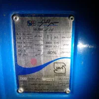 یکسال کار سپهر الکتریک|کولر آبی|سنندج, |دیوار